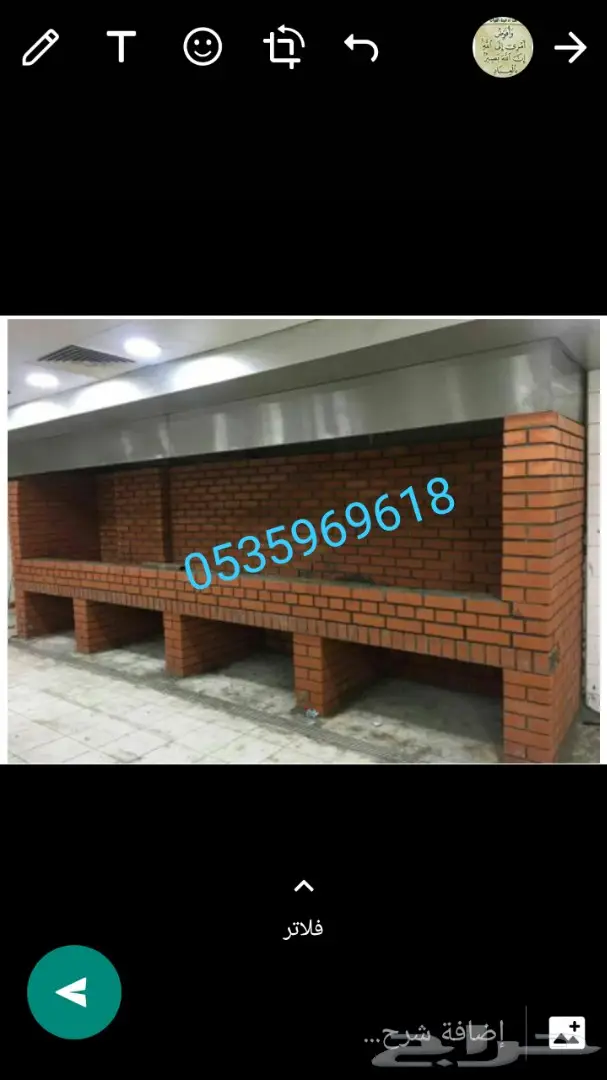 فرن خبز فرن معجنات فرن ديزل فرن غاز فرن حطب  17