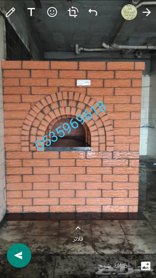 فرن خبز فرن معجنات فرن ديزل فرن غاز فرن حطب  19