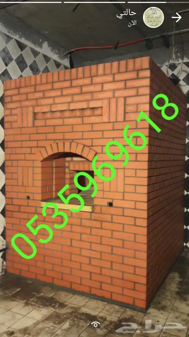 فرن خبز فرن معجنات فرن ديزل فرن غاز فرن حطب  26