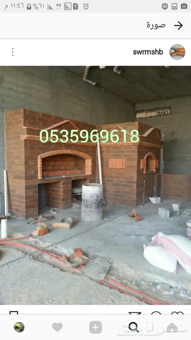 فرن خبز فرن معجنات فرن ديزل فرن غاز فرن حطب  27