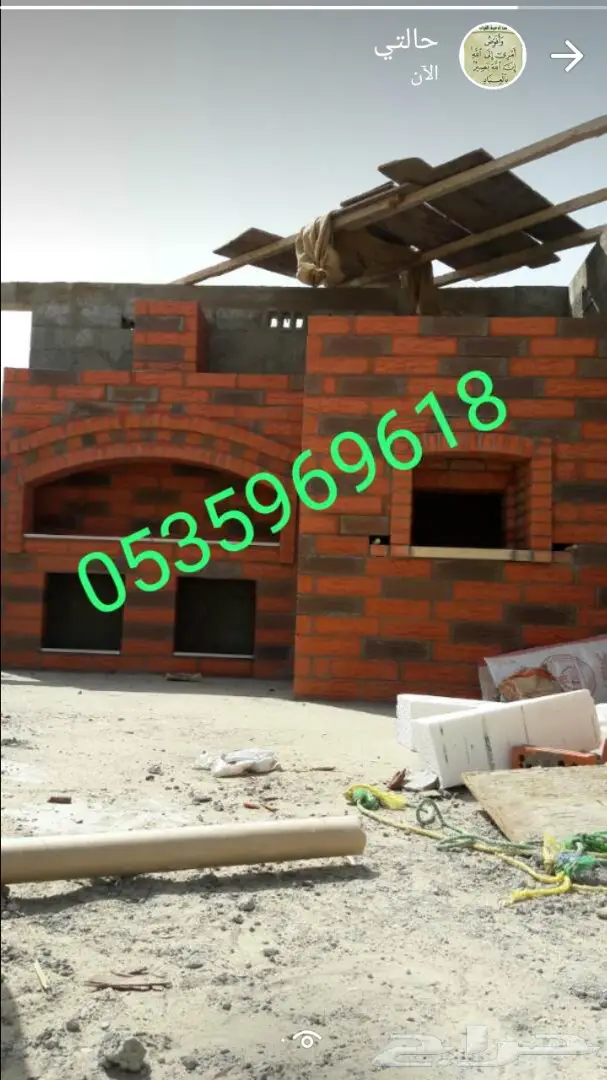 فرن خبز فرن معجنات فرن ديزل فرن غاز فرن حطب  29