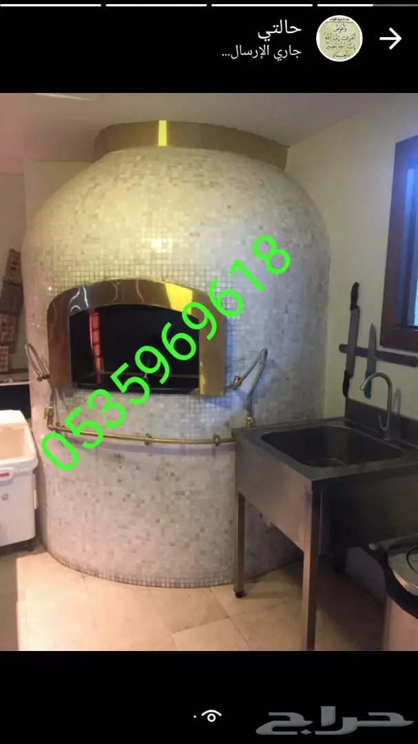 فرن خبز فرن معجنات فرن ديزل فرن غاز فرن حطب  31
