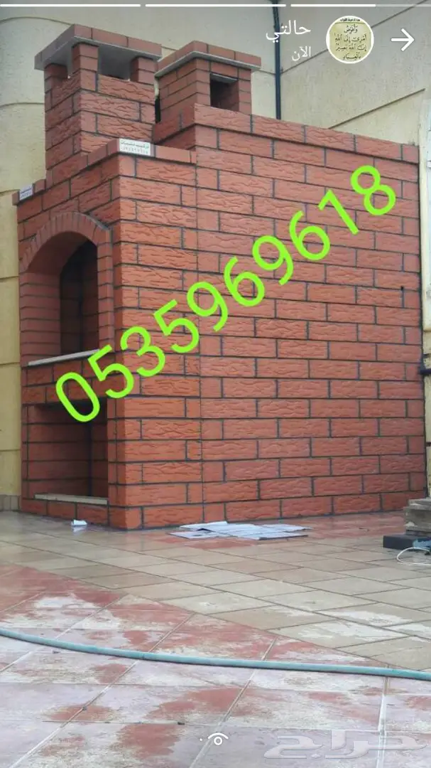 فرن خبز فرن معجنات فرن ديزل فرن غاز فرن حطب  42