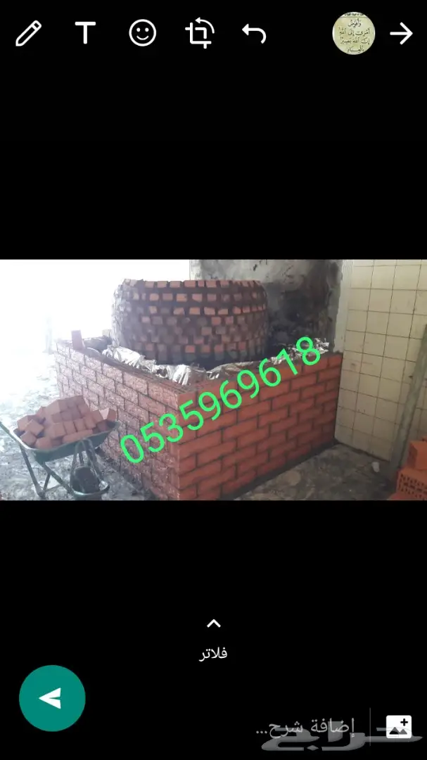 فرن خبز فرن معجنات فرن ديزل فرن غاز فرن حطب  44