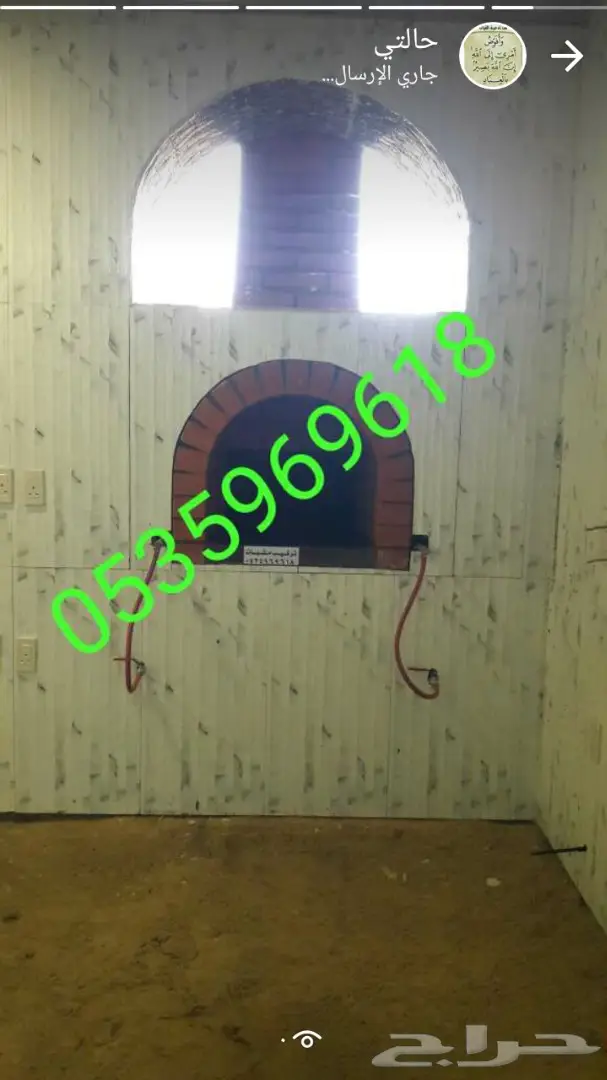 فرن خبز فرن معجنات فرن ديزل فرن غاز فرن حطب  45