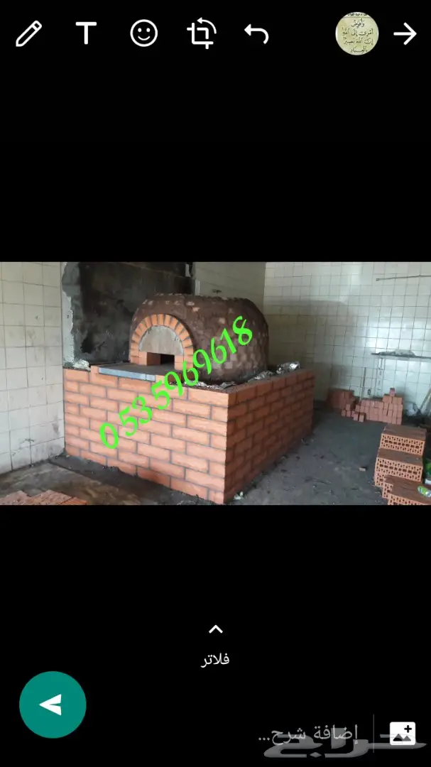 فرن خبز فرن معجنات فرن ديزل فرن غاز فرن حطب  46