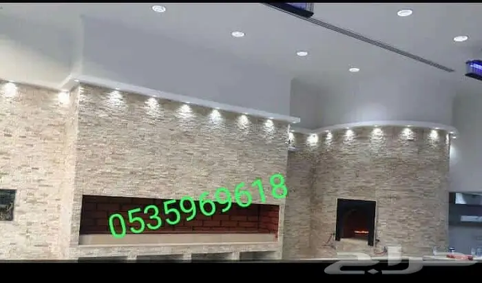 فرن خبز فرن معجنات فرن ديزل فرن غاز فرن حطب  3