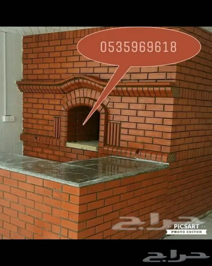 فرن خبز فرن معجنات فرن ديزل فرن غاز فرن حطب  59