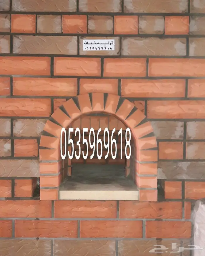 فرن خبز فرن معجنات فرن ديزل فرن غاز فرن حطب  72