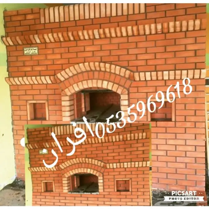 فرن خبز فرن معجنات فرن ديزل فرن غاز فرن حطب  24