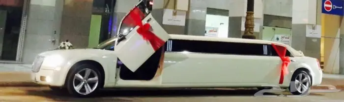 ليموزينات VIP CaR للمناسبات اعراس تخرج اعياد 20