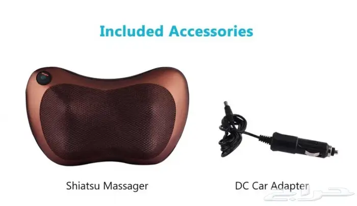 جهاز تدليك  3