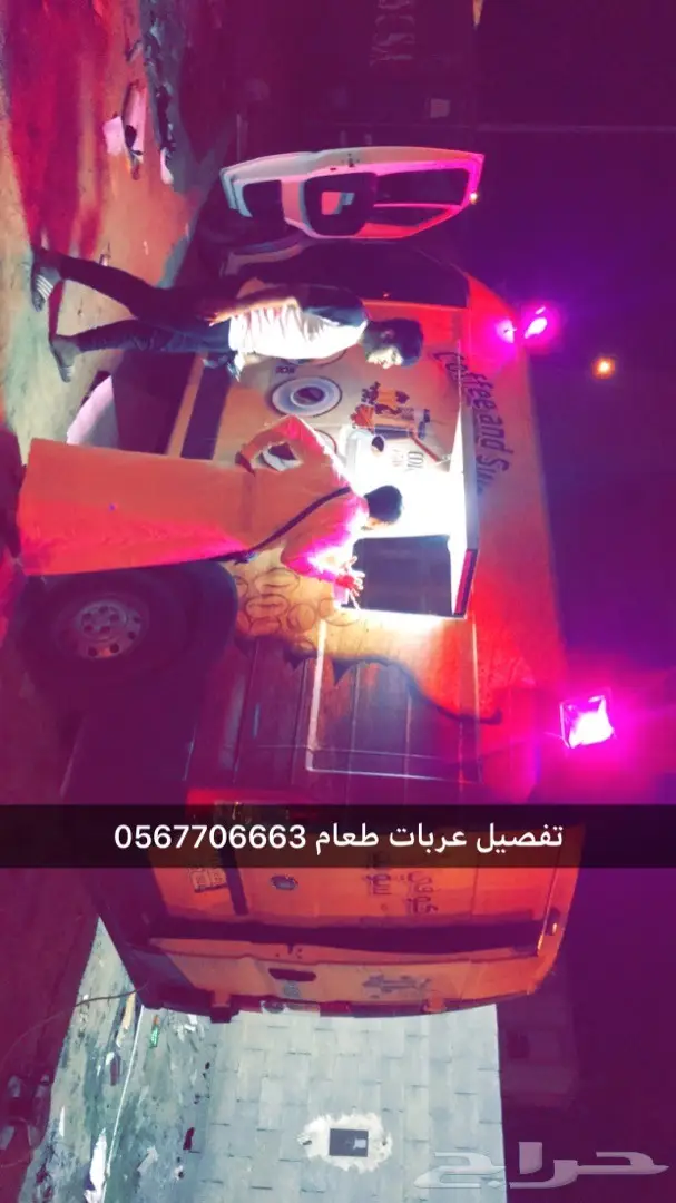 فود تراك تفصيل عربات طعام 4