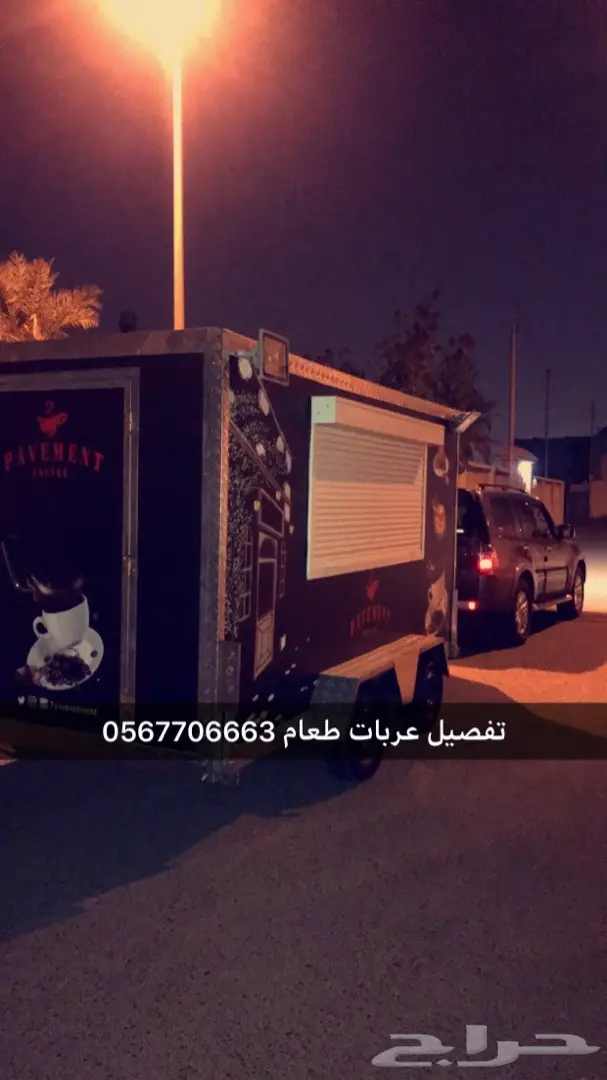 فود تراك تفصيل عربات طعام 8