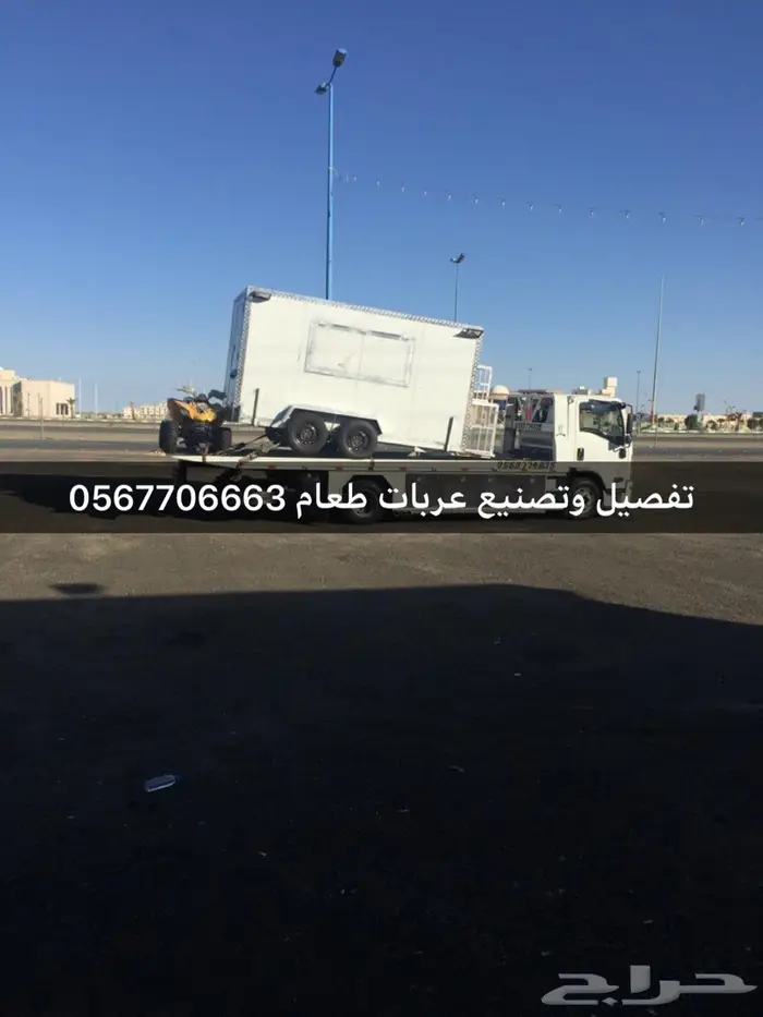 فود تراك تفصيل عربات طعام 5