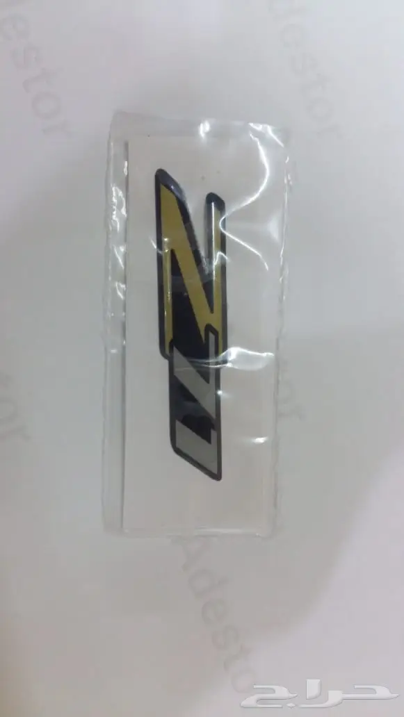 للبيع قطع غيار جديده سفرادو وسيرا2000-2007  86