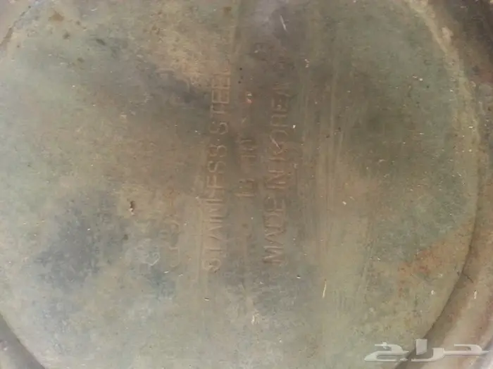 أغراض قديمه أهل التراث 6