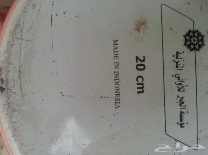 أغراض قديمه أهل التراث 9