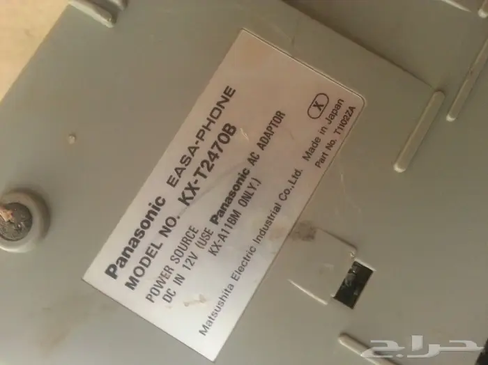 أغراض قديمه أهل التراث 18