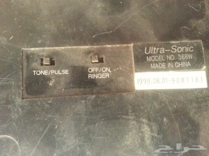 أغراض قديمه أهل التراث 19