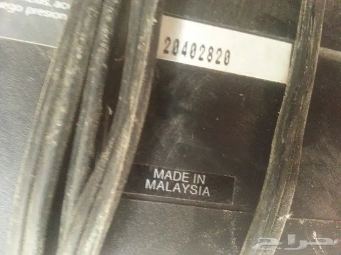 أغراض قديمه أهل التراث 20