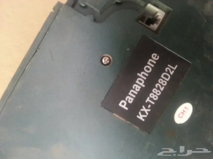 أغراض قديمه أهل التراث 24