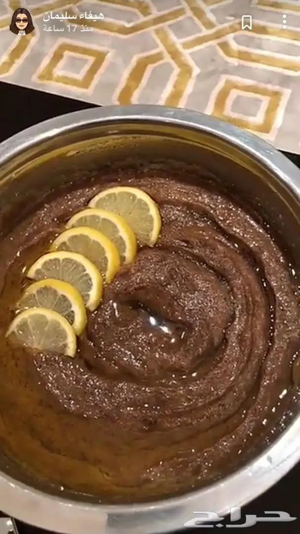 اكلاتي الشعبية بمذاقها الاصيل طعم خرافي 1