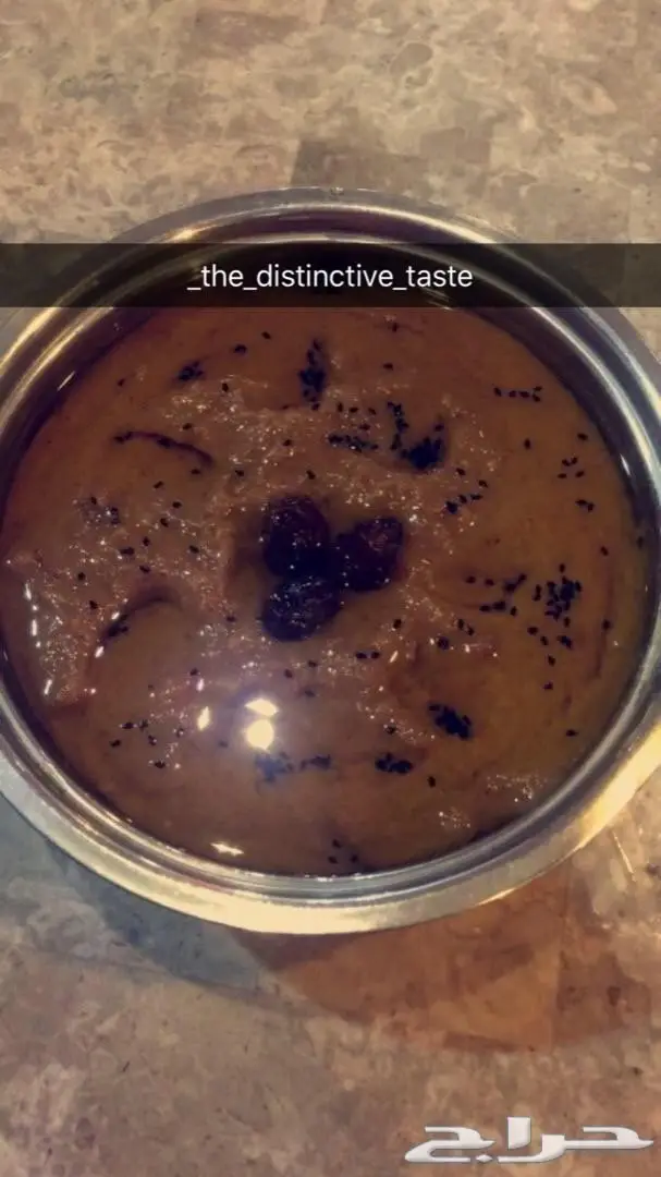 اكلاتي الشعبية بمذاقها الاصيل طعم خرافي 3