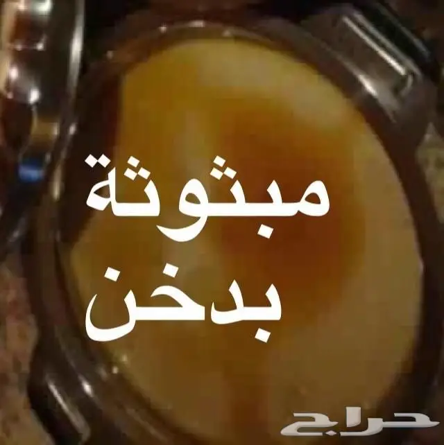 اكلاتي الشعبية بمذاقها الاصيل طعم خرافي 11