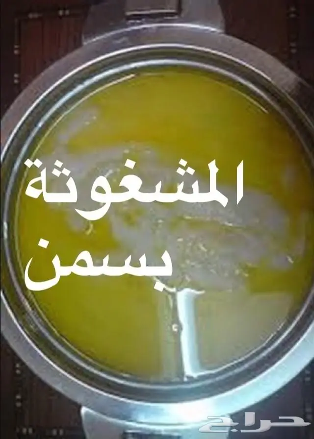 اكلاتي الشعبية بمذاقها الاصيل طعم خرافي 15