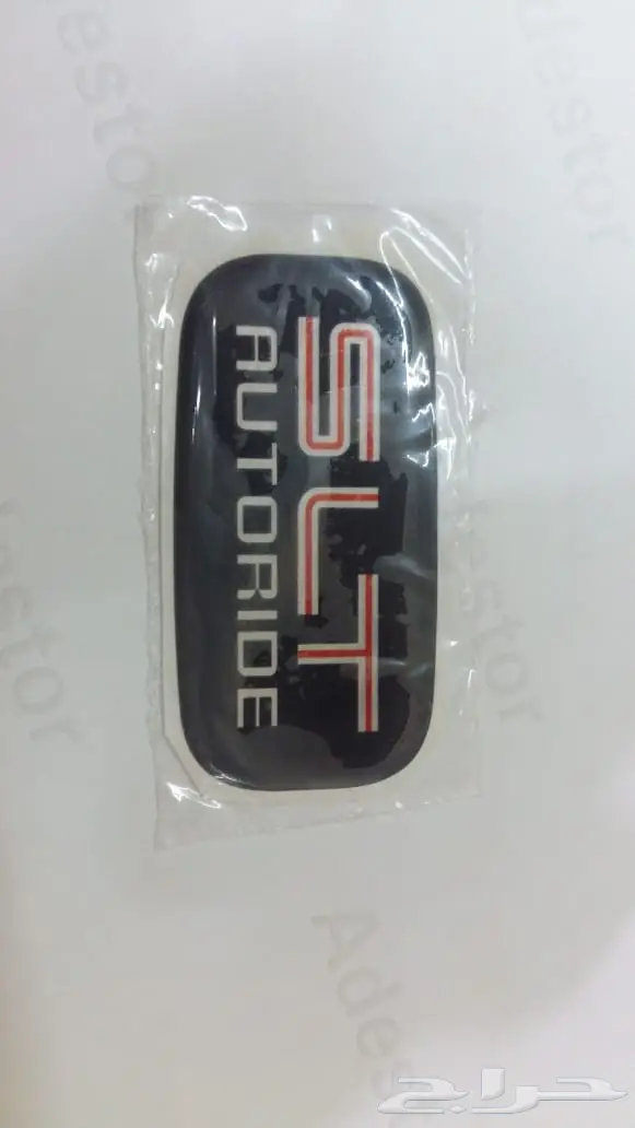 قطع غيار شفروتاهو وجمس ويوكن افلانش سيرا سلفردو ابلاندر انفوي بليزر اكديا 5