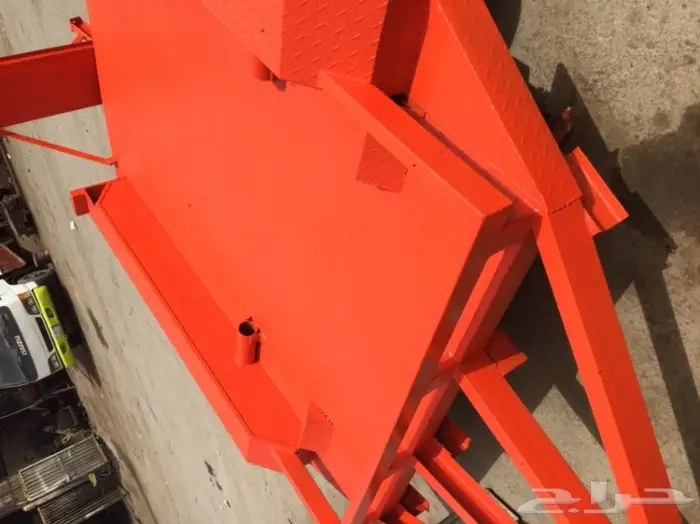 قلص بوب كات 2