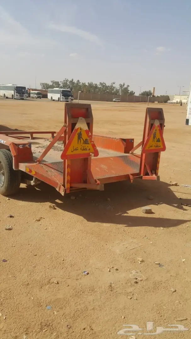 قلص بوب كات 3