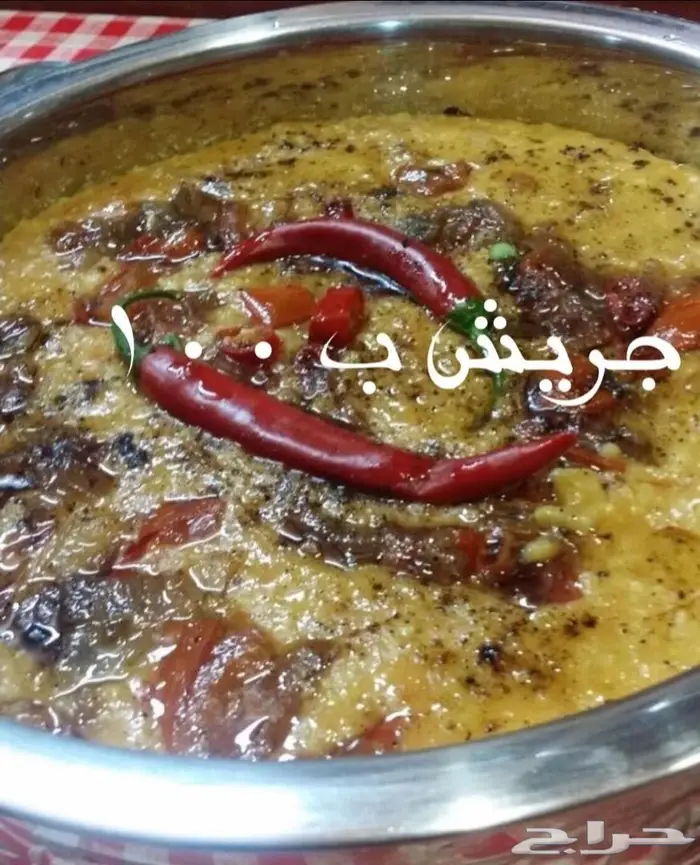 فطور العيد للاكلات الشعبية شي فاخر من الاخر 44