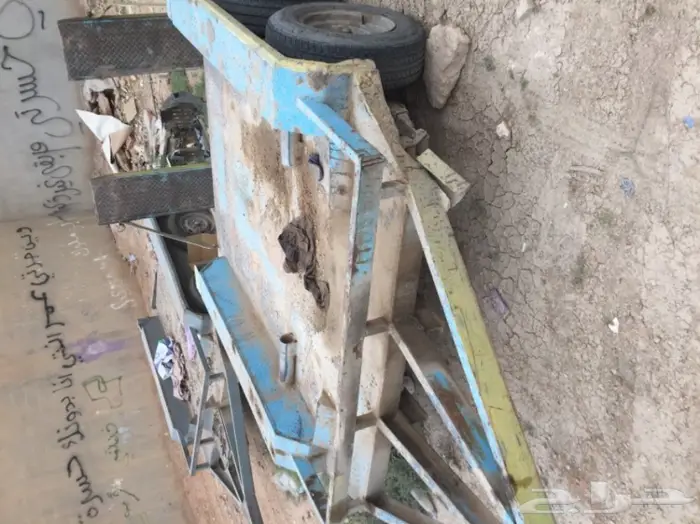 قلص بوب كات 0