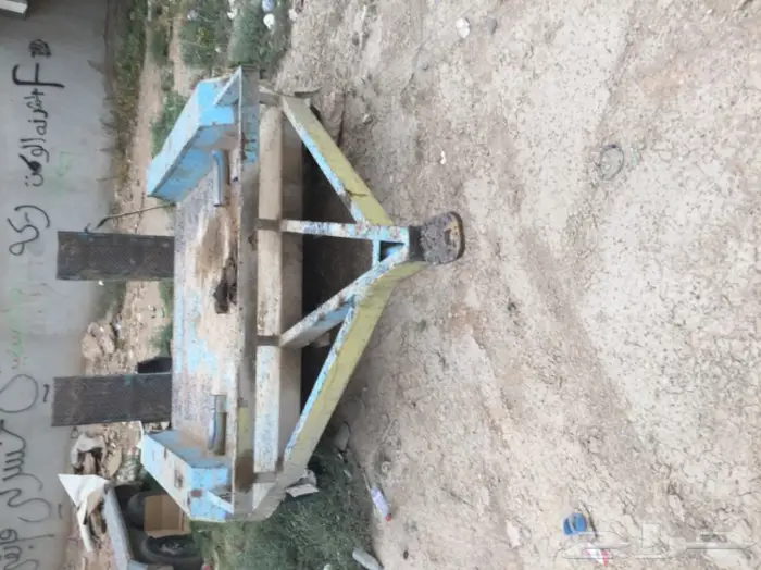 قلص بوب كات 2