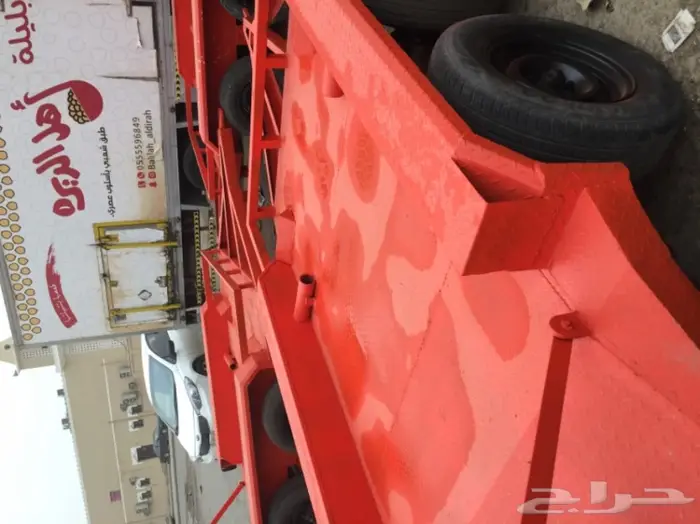 قلص بوب كات 4