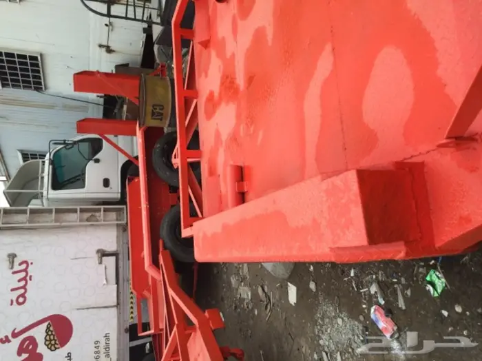 قلص بوب كات 5