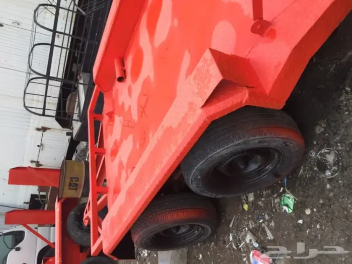 قلص بوب كات 6