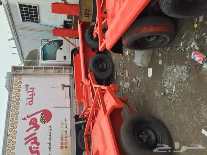 قلص بوب كات 8