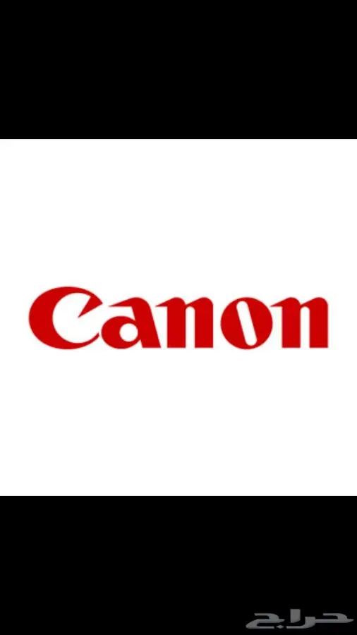 احبار طابعة hp اتش بي - كانون canon 3