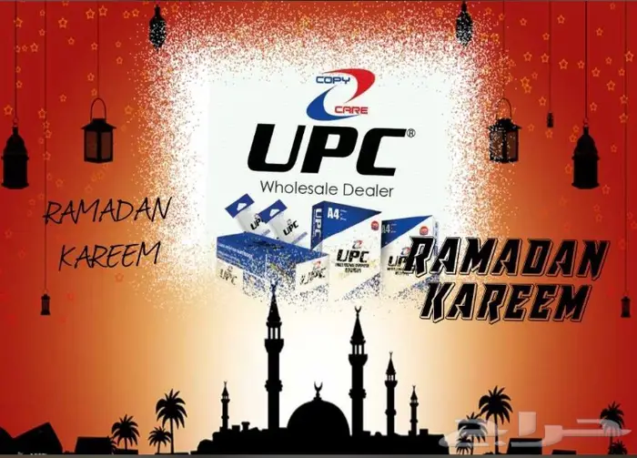 احبار طابعة hp اتش بي - كانون canon 0