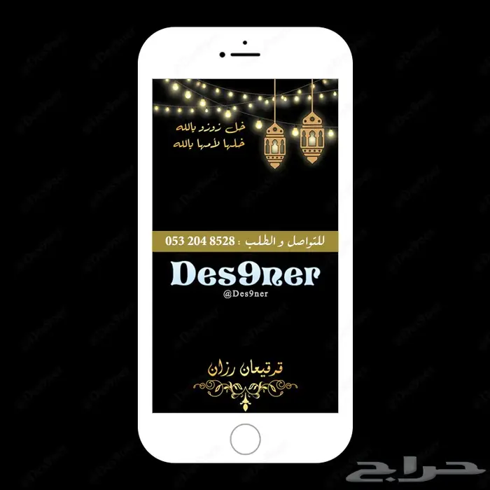 فلتر عدسه لجميع المناسبات 41
