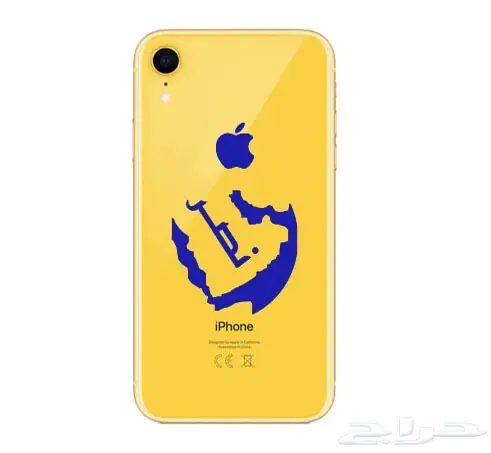 استكر تغيير لون الجوال جميع الالوان 44