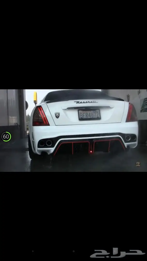 تعديل مزراتي MC صدام مزراتي سمكرة مزراتي 3