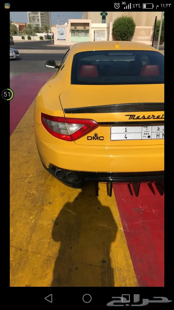 تعديل مزراتي MC صدام مزراتي سمكرة مزراتي 6