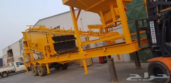 كسارة كاملة للبيع  0