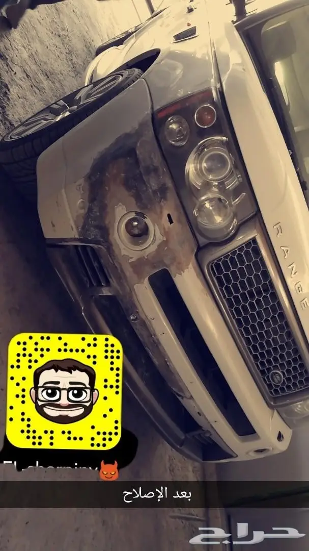 صدام بنتلي 17