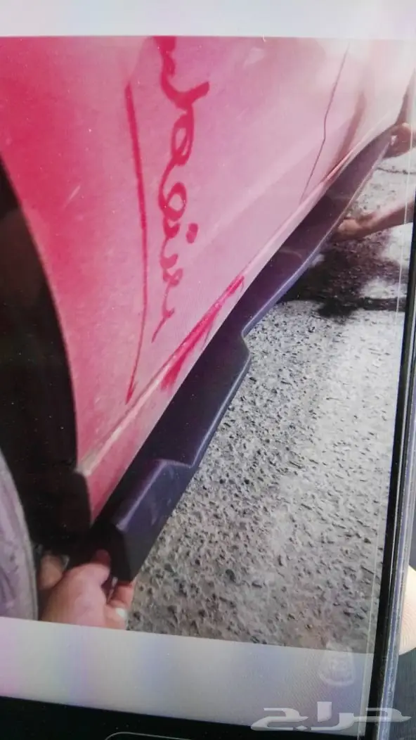 تعديل كرايزلر 2020 Srt دقن كبوت رياضي SRT 47