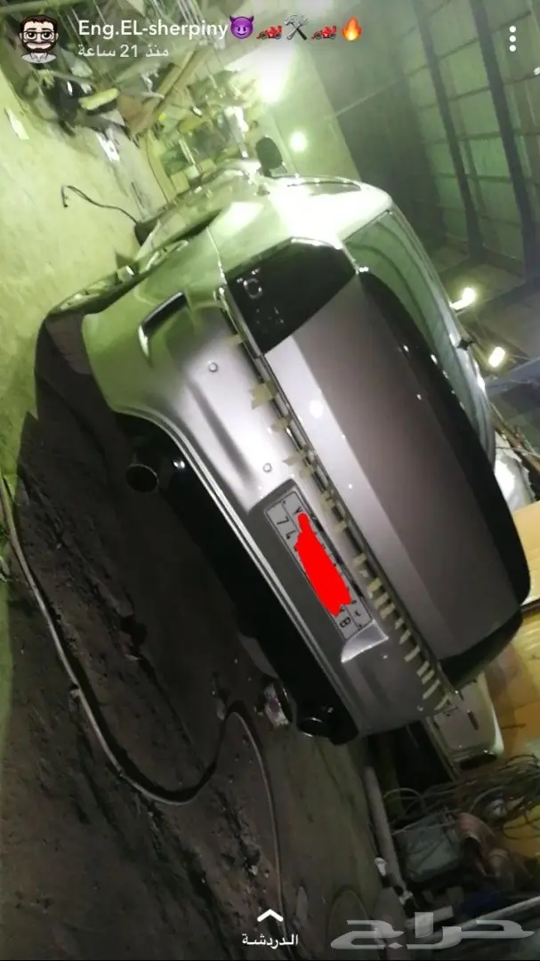 تعديل كرايزلر 2020 Srt دقن كبوت رياضي SRT 36